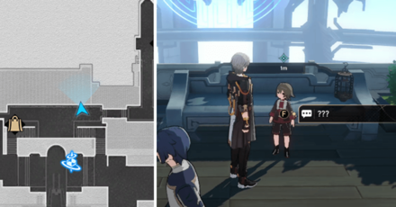 Honkai Star Rail - Mysterious Child NPC Location