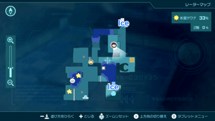 Pikmin 4 -Break the Two Ice Pieces to Get Rid of the Cold