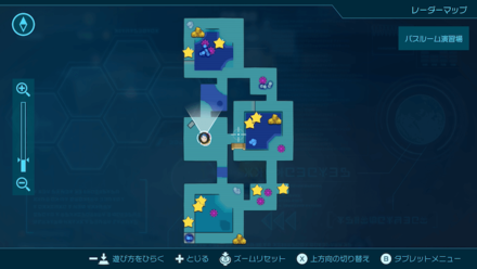 Pikmin 4 - Test Tubs Arena Map