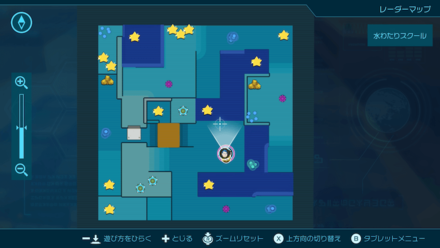 Pikmin 4 - Ice-Cross Course Arena Map