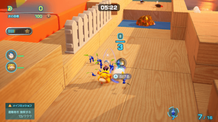 Pikmin 4 - Ice-Cross Course - Efficiency is Key