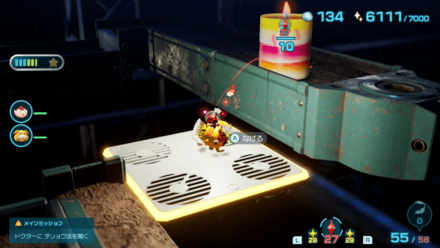 Pikmin 4 - Olfactory Sculpture  Overworld