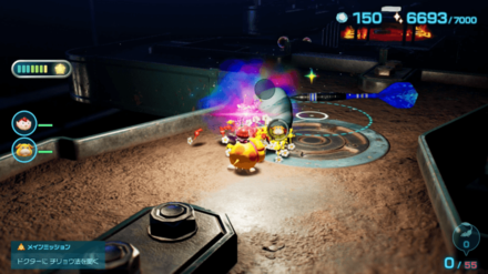 Pikmin 4 - Relentless Spear Overworld