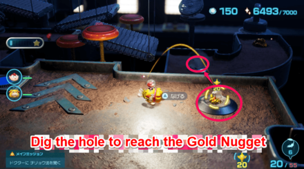 Pikmin 4 - Dig the Hole at the Upper-Right Corner