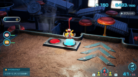 Pikmin 4 - How to Solve the Conveyor Belt Puzzle Step 1