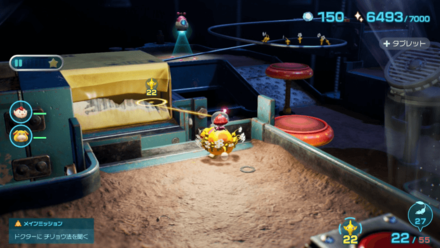 Pikmin 4 - How to Solve the Conveyor Belt Puzzle Step 4