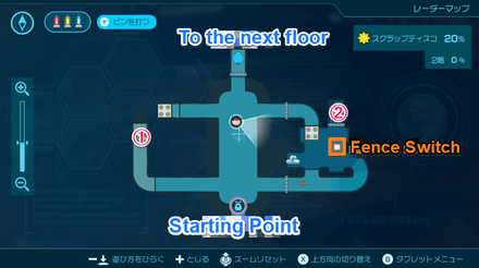 Pikmin 4 - Below-Grade Discotheque 2nd Sublevel