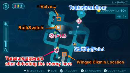 Pikmin 4 - Below-Grade Discotheque 4th Sublevel