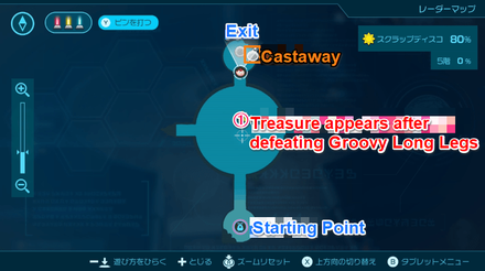 Pikmin 4 - Below-Grade Discotheque 5th Sublevel