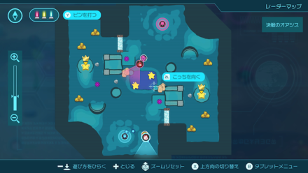 Pikmin 4 - Leafy Showdown Map Location