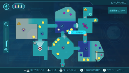 Pikmin 4 - Hefty Haulway Map Location