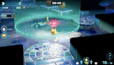 Pikmin 4 - Hefty Haulway - Only Freeze the Water to Collect Treasure