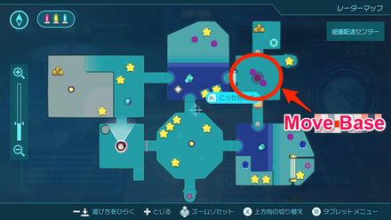 Pikmin 4 - Hefty Haulway - Move to the East Area in the Second Half