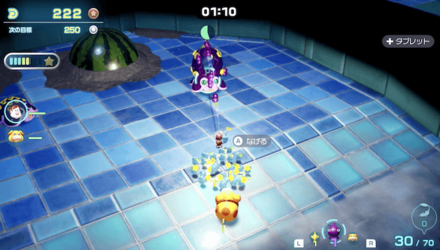 Pikmin 4 - Hefty Haulway - Defeat Enemies While Unfrozen When Aiming for Platinum