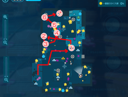 Pikmin 4 - How to Get the Courage Emblem Steps