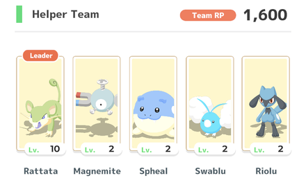Pokemon Sleep - Shiny Rattata Helper Team Leader