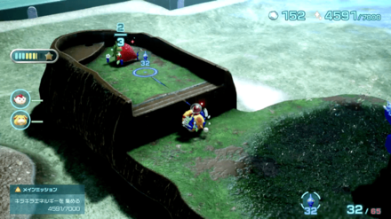 Pikmin 4 - Sunseed Berry Overworld Location