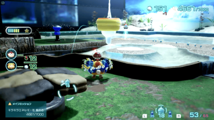 Pikmin 4 - Maternal Sculpture Overworld Location