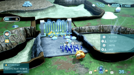 Pikmin 4 - Destroy Ice Walls Using Ice Pikmin