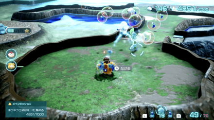 Pikmin 4 - Throw Pikmin to Help Those Trapped in Bubbles