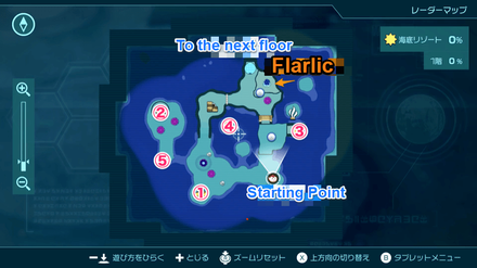 Pikmin 4 - Seafloor Resort 1st Sublevel