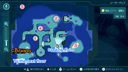 Pikmin 4 - Seafloor Resort 2nd Sublevel