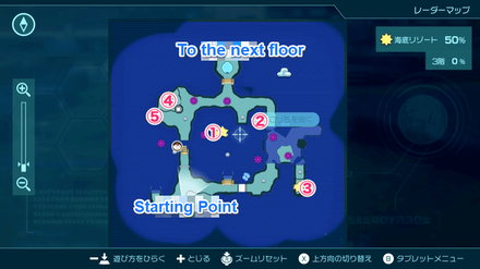 Pikmin 4 - Seafloor Resort 3rd Sublevel