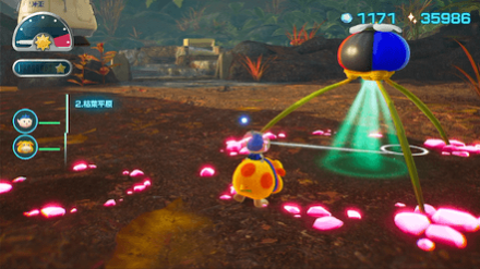Pikmin 4 - Move to Base 2