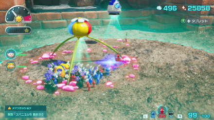 Pikmin 4 - Go to the Abandoned Throne Base