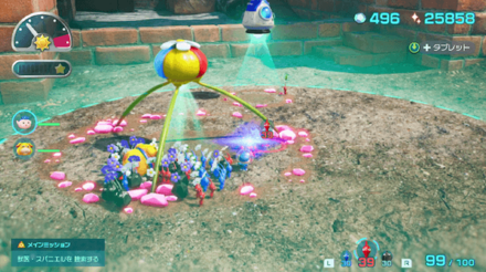 Pikmin 4 - How to Get Rock Onion Step 2