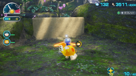 Pikmin 4 - Destroy the Dirt Wall