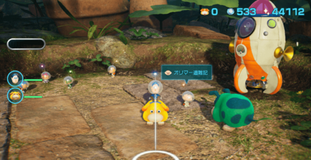 Pikmin 4 - Olimar