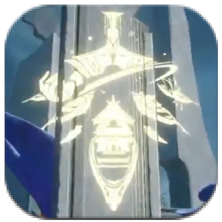 Honkai Star Rail -  Guild Insignia Rubbing 4