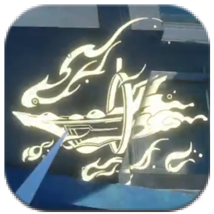 Honkai Star Rail -  Guild Insignia Rubbing 8