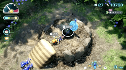 Pikmin 4 - Ultimate Testing Range Overworld Location