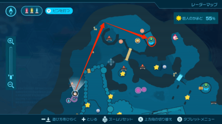 Pikmin 4 - Dream Home Map Location