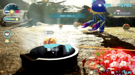 Pikmin 4 - Subterranean Swarm Overworld Location