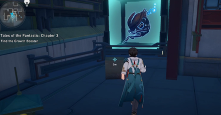 Honkai Star Rail - Find the Growth Booster