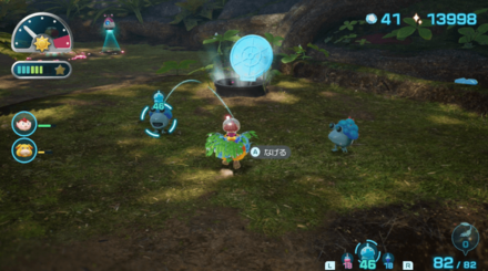 Pikmin 4 - The Mud Pit Overworld Location