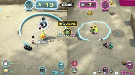 Pikmin 4 - Leafy Showdown - Prioritize Increasing Pikmin