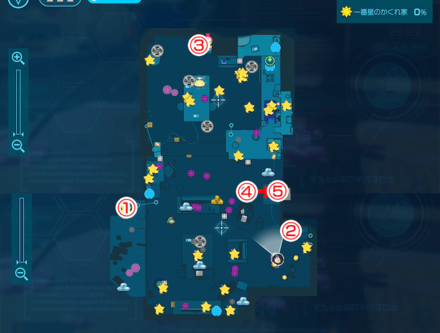 Pikmin 4 - Leafy Showdown Location Walkthrough