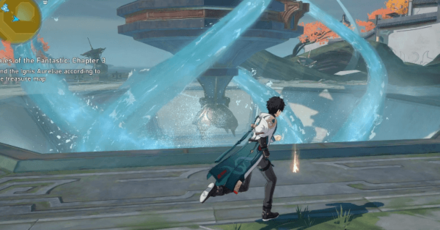 Honkai Star Rail - Ignis Aureliae Location