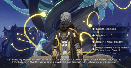 Honkai Star Rail - Choose a Name for the Divine Weapon