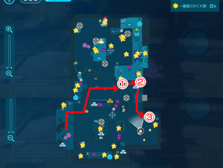 Pikmin 4 - How to Get the Power Emblem Steps