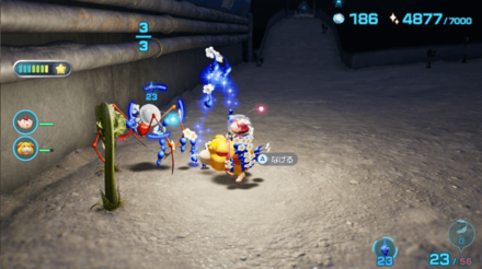 Pikmin 4 - Red Spider