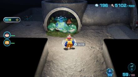 Pikmin 4 - Poisonous Mushroom