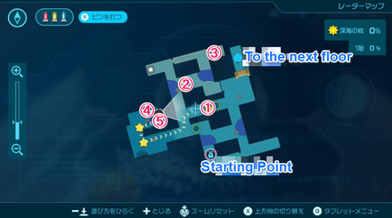 Pikmin 4 - Engulfed Castle 1st Sublevel