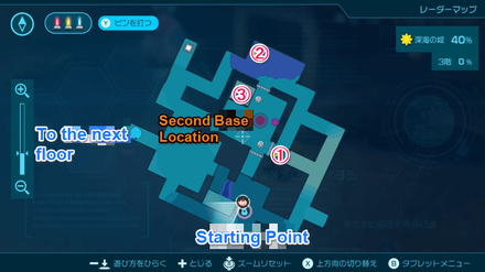 Pikmin 4 - Engulfed Castle 3rd Sublevel