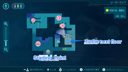 Pikmin 4 - Engulfed Castle 4th Sublevel