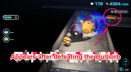 Pikmin 4 - Vanishing Cookie Overworld